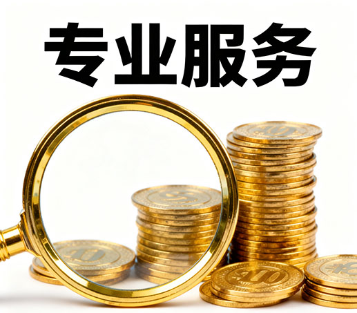 涿州私人借款：无需抵押担保现场打借条拿钱！