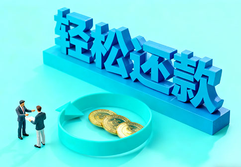 涿州私人24小时借钱_涿州私人应急贷款服务中心